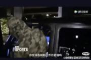 华体会APP-加的夫城实现客场逆转，迎来胜利的简单介绍