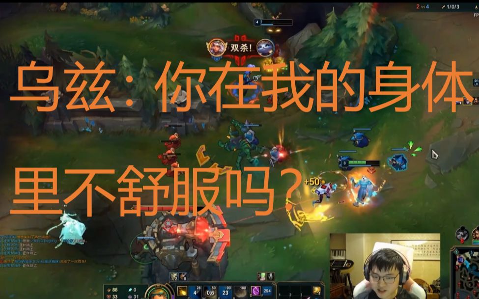情势不妙，亚洲精英将面临严峻挑战