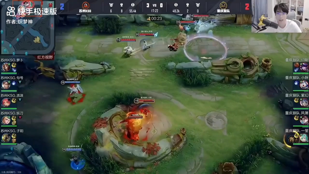 狼队3-2战胜对手，实力显现的简单介绍