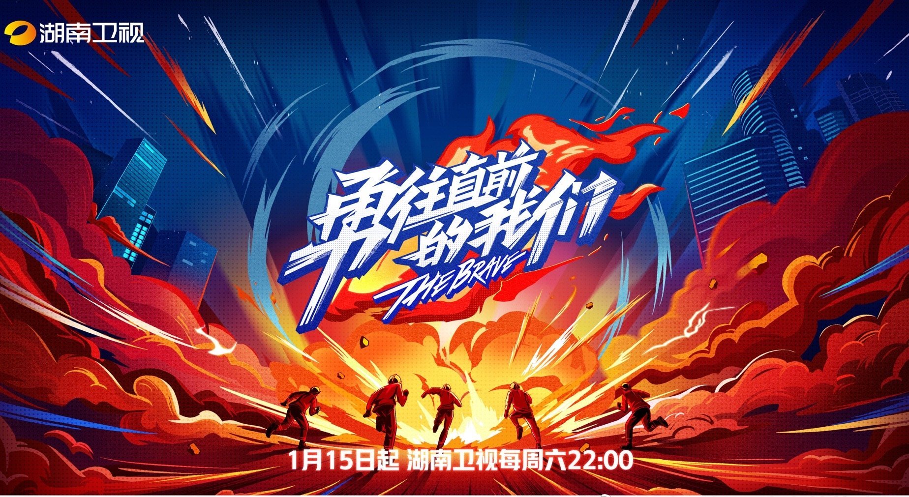 勇往直前，金牌非梦想aspiretothegold的简单介绍