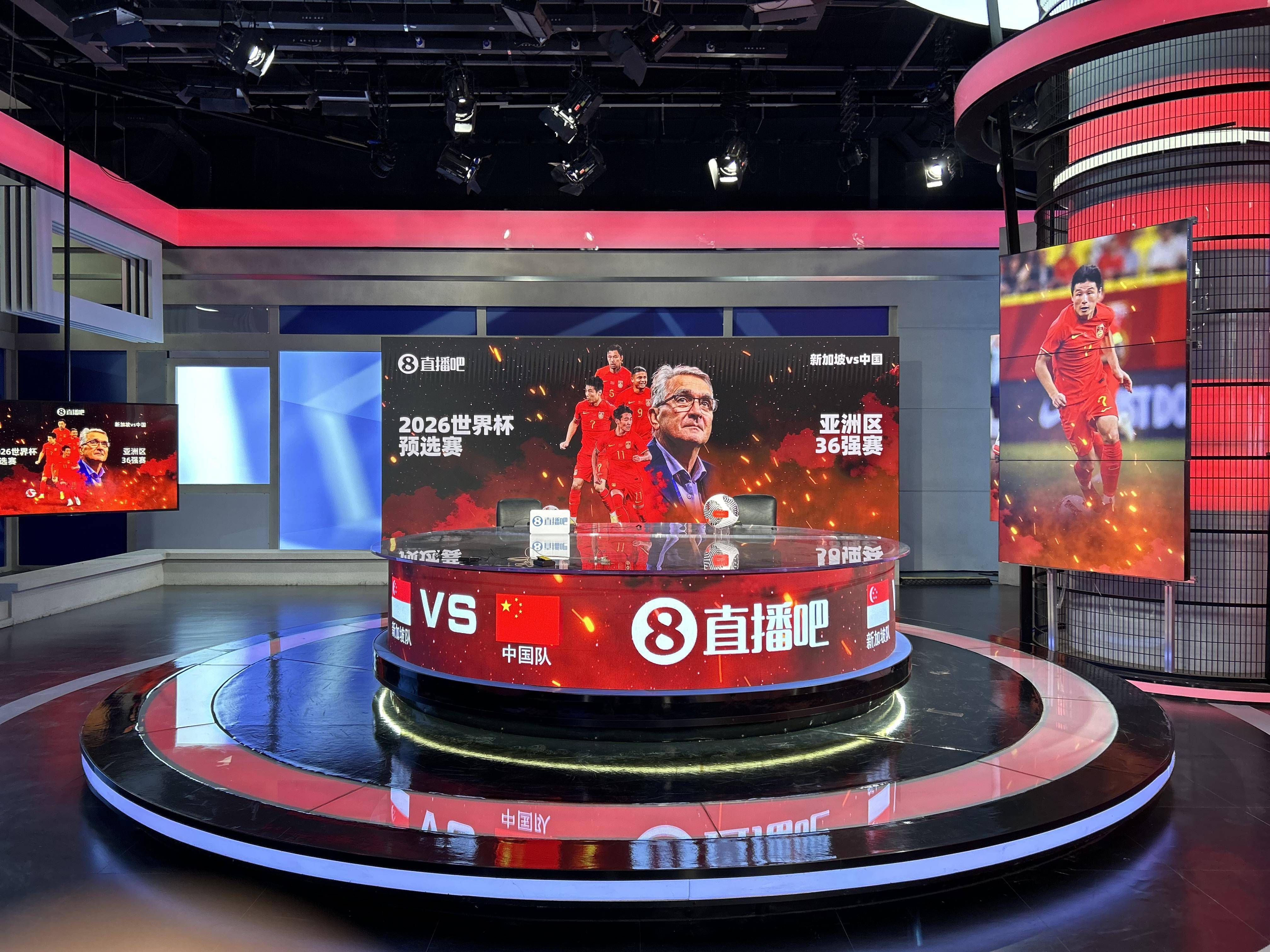 实时足球比赛现场直播，精彩对决上演