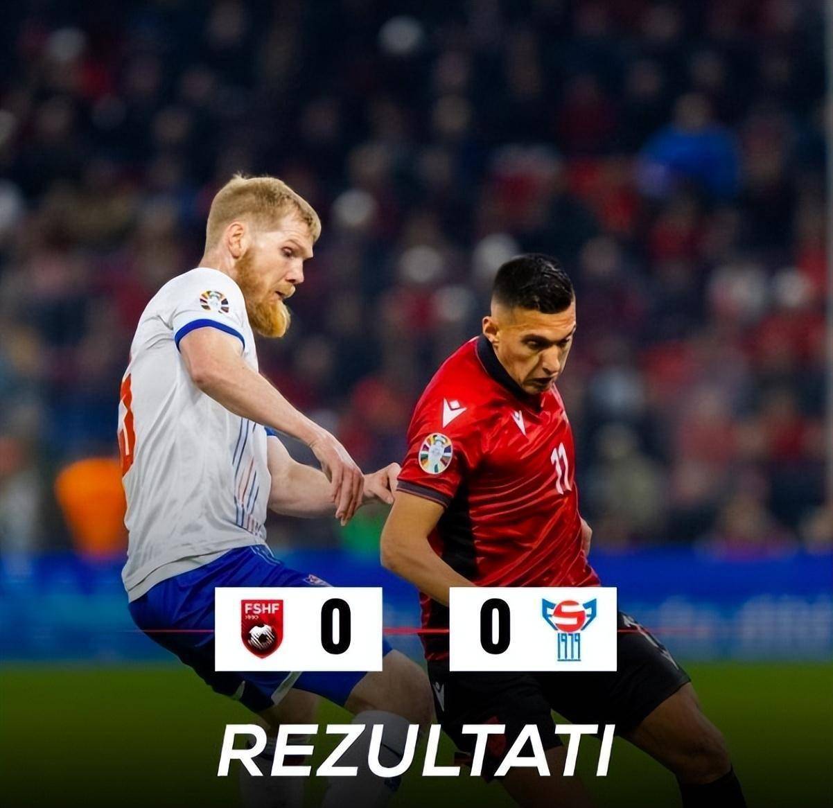 关于阿尔巴尼亚巨头掀翻冰岛，晋级欧预赛半决赛！的信息