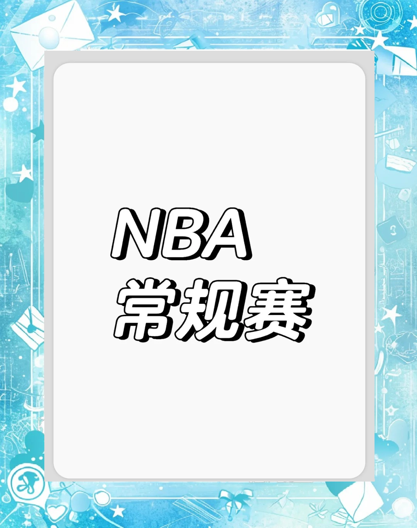 掘金惊险胜老鹰,全队团结一心保持领先的简单介绍 掘金惊险胜老鹰,全队团结一心保持领先的简单介绍