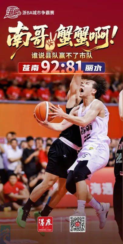 包含小牛队长生涯总得分突破，创历史纪录的词条