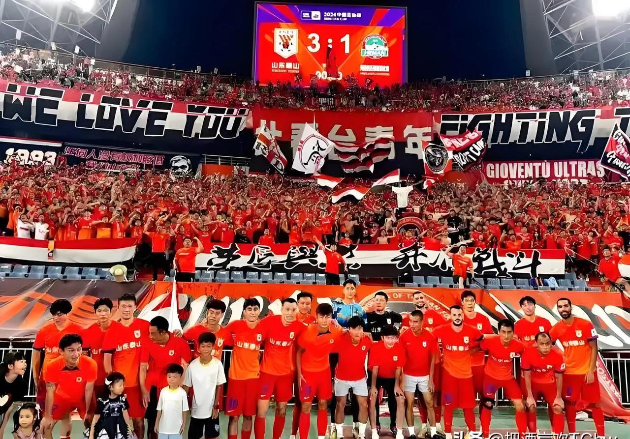 包含上海申花客场大胜重庆斯威，强势继续的词条