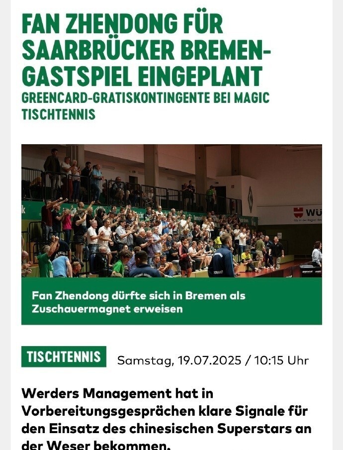 关于不莱梅客场惨败，积分前景堪忧的信息