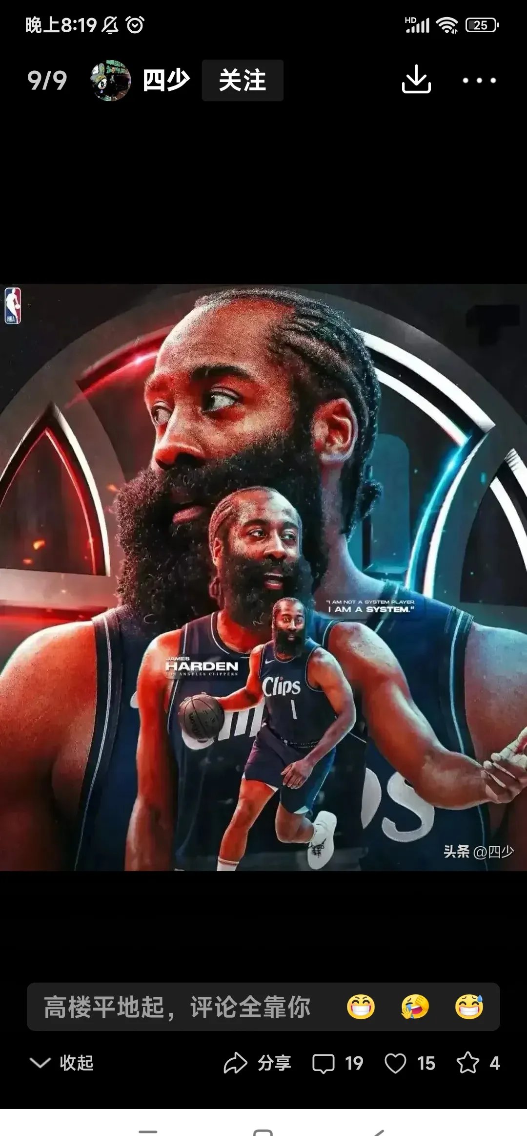 包含快船逆转黄蜂，豪取三连胜的词条