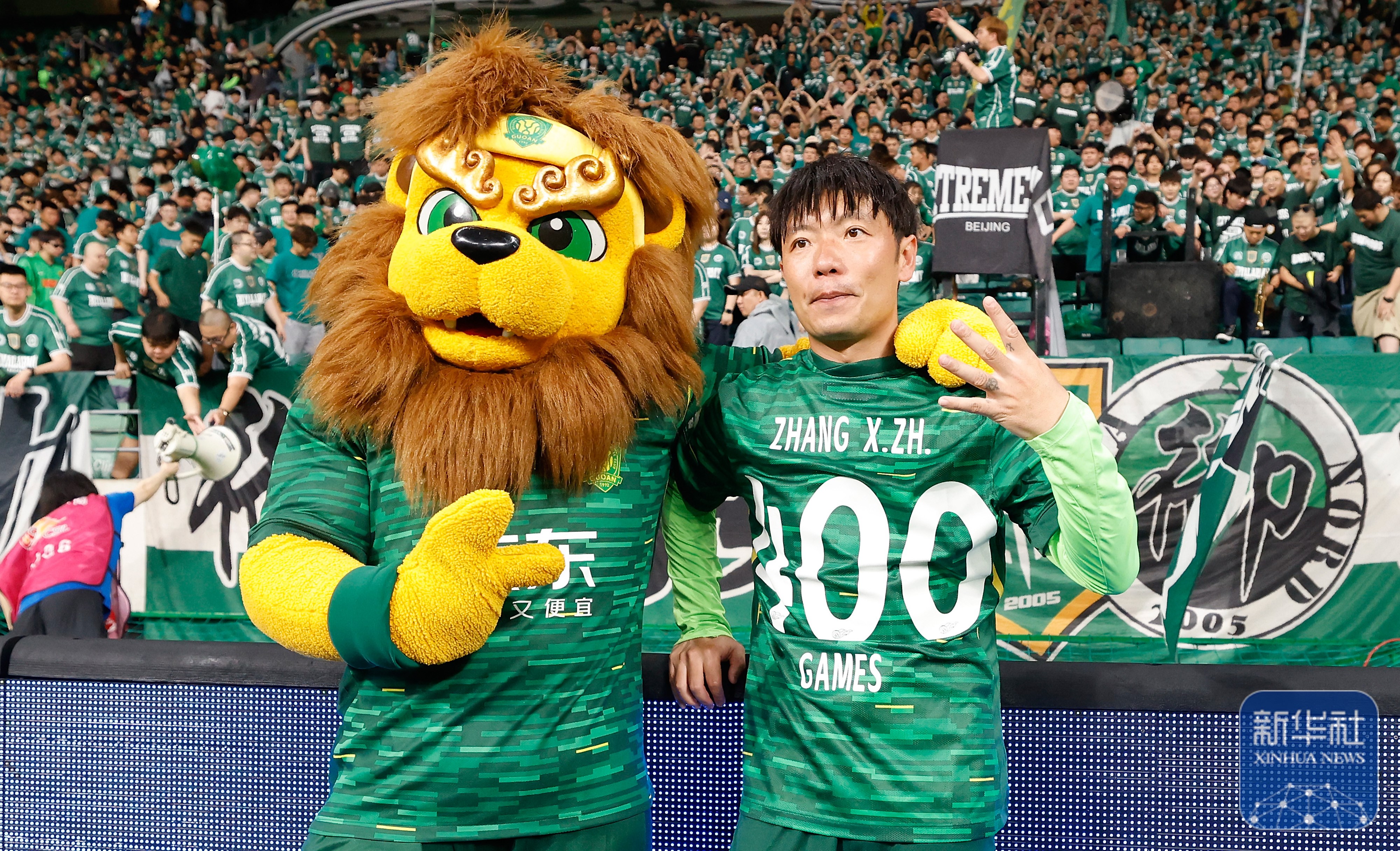 长春亚泰战胜广州富力,豪取三连胜! 长春亚泰战胜广州富力,豪取三连胜!